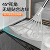 2023家用魔术硅胶扫把