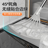 2023家用魔术硅胶扫把