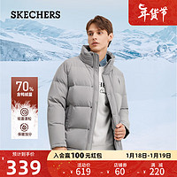 斯凯奇（Skechers）男子梭织短款羽绒服 加绒加厚保暖外套 雅钻系列L423M176 合金色/002E M