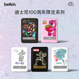 belkin 贝尔金 移动电源