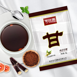 甘汁园 纯正红糖 1kg