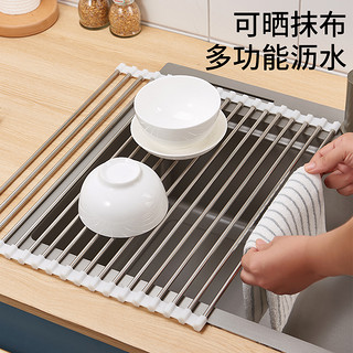 厨房水槽沥水架可折叠水槽碗碟架洗碗池碗碟盘收纳架子沥水篮家用