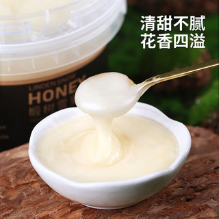 百茸尊 椴树雪蜜1000g 2斤装俄罗斯蜜源天然结晶蜂蜜
