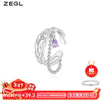 ZEGL设计师闺蜜系列爱心戒指女设计小众感时尚个性开口食指戒 星耀闪烁开口戒指