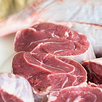 粒司 阿根廷 进口 牛肉 新鲜 牛腱子心肉 原切牛腱子 2斤
