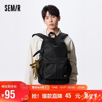 Semir 森马 双肩包男书包大容量电脑包运动背包105723153116