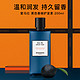 HERMÈS 爱马仕 Hermes）黑色香橼护发素200ml 男女通用 滋润保湿