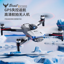 兽无人机 高清专业航拍 无人机+GPS+双电池