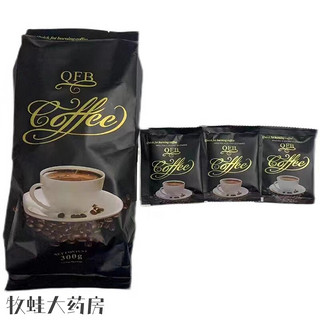 减脂加强版减脂SUPERSO速溶黑饱腹升级版 1包QFB咖啡(30袋/包)