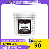 do me care 多媚卡雅 妮维雅(NIVEA)舒养双层卸妆液125ml(卸妆水 水油双层 北海道玫瑰焕亮  眼唇脸适用)