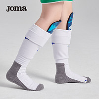 Joma 荷马 儿童足球袜高筒 3316PW2101