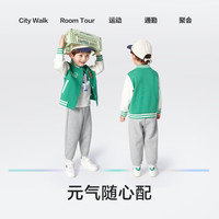 巴拉巴拉男童长袖套装儿童春装女童时尚学院撞色两件套2024潮 绿色调00344 90cm
