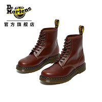 Dr.Martens 1460 撞色机车靴光面皮褐色男款8孔马丁靴 褐色 41码