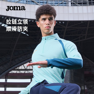 JOMA反绒长袖运动T恤男卫衣保暖速干半拉链训练服跑步篮球足球运动服