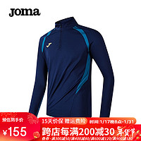 JOMA反绒长袖运动T恤男卫衣保暖速干半拉链训练服跑步篮球足球运动服