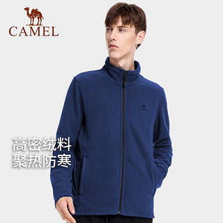 骆驼（CAMEL）户外抓绒衣女加绒保暖摇粒绒卫衣加厚外套冲锋衣内胆 A0W118153，洋红，女 L