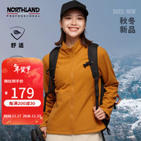 诺诗兰秋冬女士绒外套户外加厚保暖轻便纯色修身绒夹克