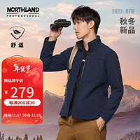 诺诗兰秋冬男士抓绒外套休闲商务简约运动夹克男 暗蓝宝石色 170/M