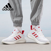 adidas 阿迪达斯 男女鞋运动鞋潮鞋舒适耐磨减震休闲跑步鞋 44UK9.5码 白/红