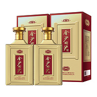 JINSHA 金沙 回沙酒 纪年酒1985 酱香型白酒 53度 500mL 2瓶