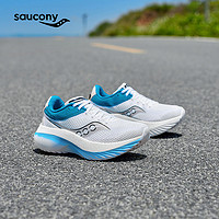 saucony 索康尼 KINVARA PRO 菁华 女子碳板舒适跑步鞋 S20847