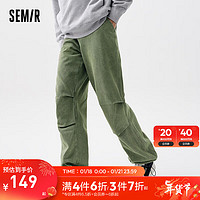 森马（Semir）牛仔长裤男2024春季日常简约宽松直筒裤经典时尚通勤裤子 绿色调00344 175/80A/L