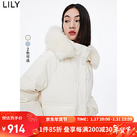 LILY 2023冬女装多巴胺穿搭保暖连帽中长款羽绒服外套小个子女 612奶白 M