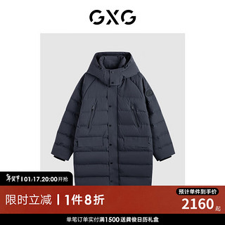 GXG男装 花色长款羽绒服 冬季GEX1D2529064 炭灰色 180/XL