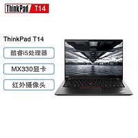 ThinkPad 思考本 联想ThinkPad T14  14英寸轻薄笔记本电脑（i5-10210U 16G 512G）