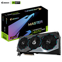 GIGABYTE 技嘉 GeForce RTX 4070SUPER MASTER 12G DLSS3电竞AI设计独立显卡