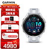 GARMIN 佳明 Forerunner965