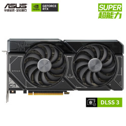 asus华硕dualgeforcertx4070super12g显卡
