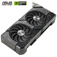 ASUS 华硕 DUAL GeForce RTX 4070 SUPER 12G 显卡