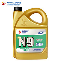 高德润达 PAO酯类 全合成机油 0W-30 SN级 4L