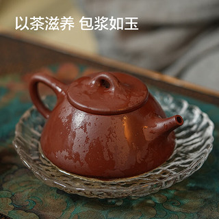 京东京造 宜兴紫砂壶 原矿紫砂 泡茶壶功夫茶具 紫泥子冶石瓢壶200ml礼