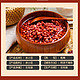  野三坡 新货赤小豆5斤优质赤豆长粒农家天然薏仁米红小豆芡实茶　