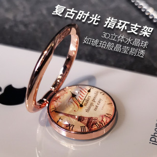  zhenge/珍格 多功能旋转表盘 手机指环扣支架  土豪金