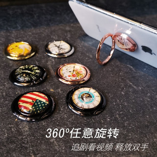  zhenge/珍格 多功能旋转表盘 手机指环扣支架  土豪金