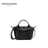 LONGCHAMP 珑骧 Le Pliage Xtra系列女包迷你斜挎手提饺子包