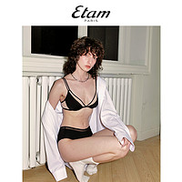 ETAM 艾格 Pure Fit收副乳无痕有钢圈套装内衣女聚拢小胸薄款胸罩