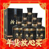 爆卖年货、会员专享：汾酒 黑坛金奖20 清香型白酒 53度 475ml*6瓶 整箱装 送吹风机
