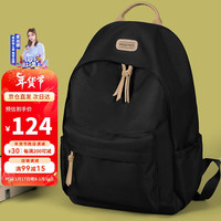 第九城(V.NINE )书包初中书包女生简约款背包小清新休闲双肩包高中生大书包男孩 VD2BV33909J 曜石黑 曜石黑-可装15吋电脑