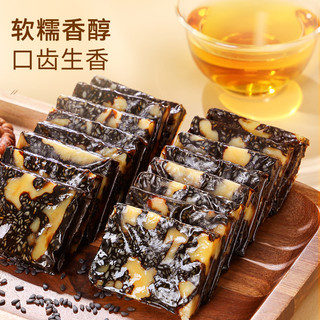 年货礼盒北京同仁堂阿胶固元糕礼盒ejiao膏补品气血