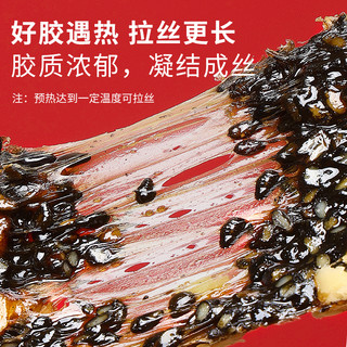 年货礼盒北京同仁堂阿胶固元糕礼盒ejiao膏补品气血