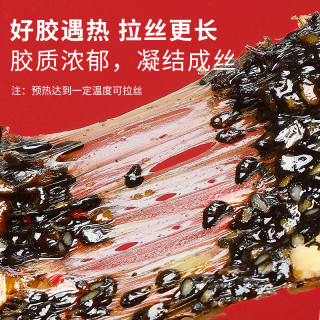 年货礼盒北京同仁堂阿胶固元糕礼盒ejiao膏补品气血