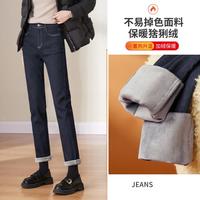 【加厚奥粒绒】不易褪色高腰牛仔裤女2023冬烟管直筒裤女