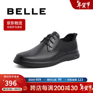 BeLLE 百丽 男鞋商场同款牛皮革商务鞋男士休闲皮鞋7GM01CM3 黑色2 40