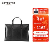 Samsonite 新秀丽 男士公文包 通勤商务公事包头层牛皮革手提包TK9 黑色