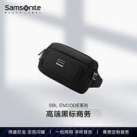 Samsonite 新秀丽 总裁包ENCODE 时尚腰包胸包斜挎时尚百搭单肩背包 HO0*012 黑色