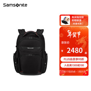 Samsonite 新秀丽 背包男商务通勤书包大容量多功能双肩包电脑包KM2*008 黑色